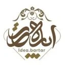ایده برتر