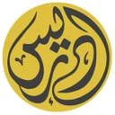 مدیریت تامین و بازرگانی ادریس