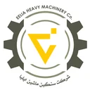 شرکت سنگین ماشین ایلیا