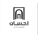 مجتمع تجاری احسان