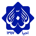 طب جامع سلامت