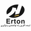 ایده آفرین راه توانمندی و نو آوری(ارتون)