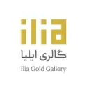 گالری ایلیا
