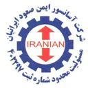 شرکت ایمن صعود ایرانیان