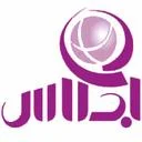 موسسه بین المللی اجلاس