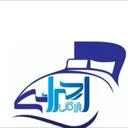 بازرگانی اجرائی