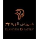شیرینی الهیه 33 نیاوران