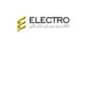 الکترو بنیان شایگان