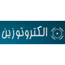 الکترو توزین