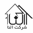 النا
