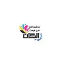 گروه صنعتی الگان