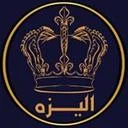 الیزه پرفیوم