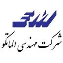 الماتکو