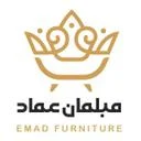 مبل عماد