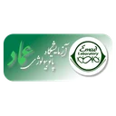 آزمایشگاه پاتوبیولوژی عماد
