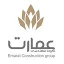 عمارت