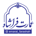 عمارت فراشاه