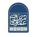 عمارت میرزاخانی