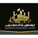 عمارت پارسی