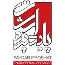 عمارت پایدار