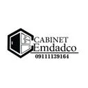 کابینت امدادکو