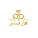 امدادی گلد