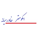 امکومترخاورمیانه