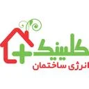 کلینیک انرژی ساختمان