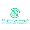 گروه مهندسی صادق یکتا