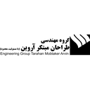 گروه مهندسی طراحان مبتکر آروین