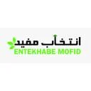 انتخاب اندیشمندان مفید