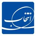 گروه توسعه سرمایه گذاری انتخاب اسنوا