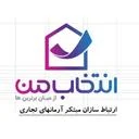 انتخاب من