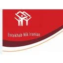 انتخاب نیک ایرانیان