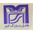 هتل ارم