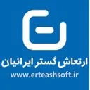 ارتعاش گستر ایرانیان