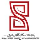 شرکت ارتباطات سگال نگار