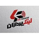 ارتباطات لینک پردازان