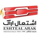 مهندسی صنایع اشتعال اراک