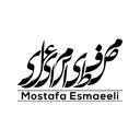 آکادمی اسماعیلی