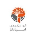 توسعه فرآیند تدبیر اسپادانا