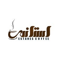 قهوه استانس