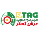 عرش گستر