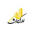مجموعه دپارتمان سران