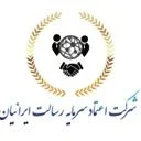 اعتماد سرمایه رسالت ایرانیان