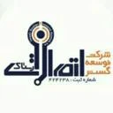 اتصالات