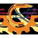 اتصال الکترونیک شریف