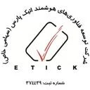 توسعه فناوری های هوشمند اتیک پارس