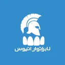 اتیوس