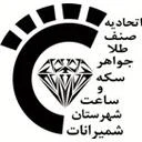اتحادیه طلا
